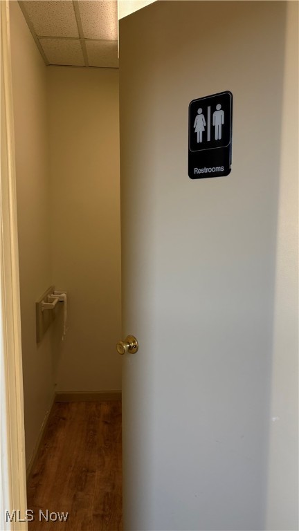 Chamberlins Western - Commercial Sale