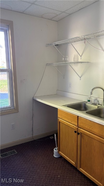 Chamberlins Western - Commercial Sale