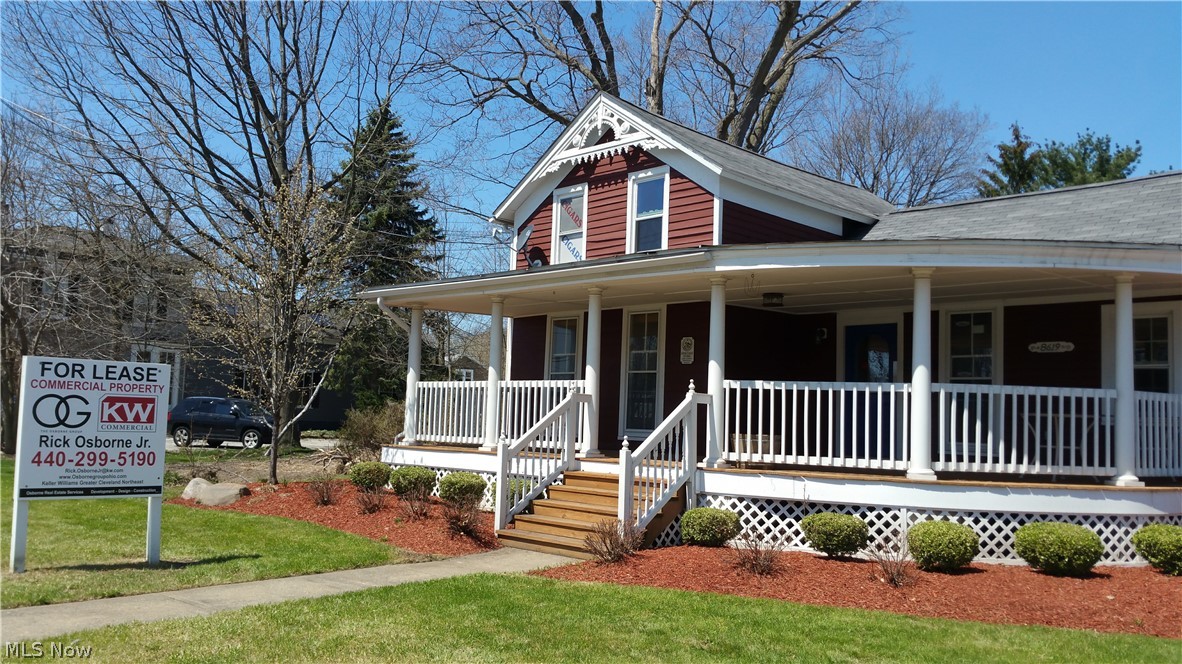 Smith & Harts Div/Kerr Farm - Commercial Sale