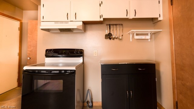 Kenwood - Residential