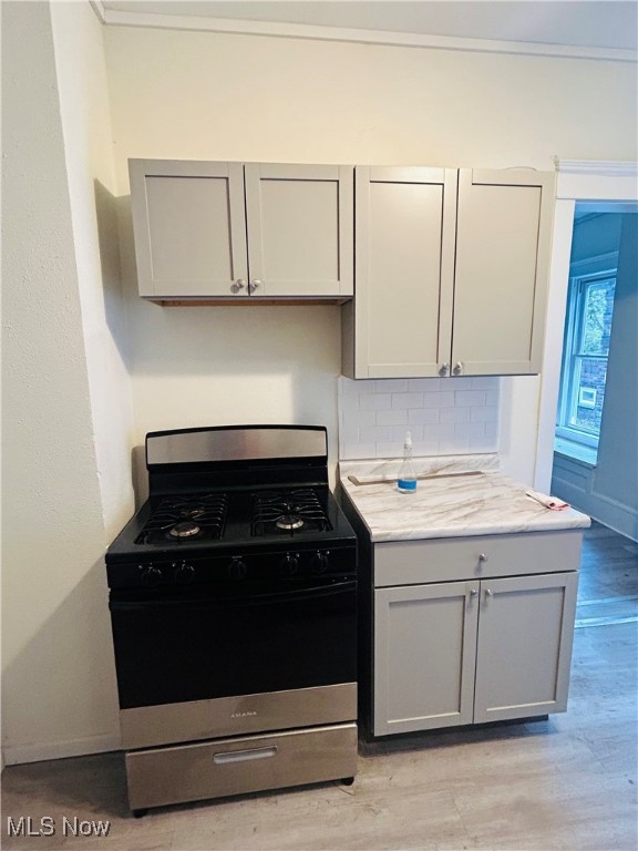 2044 W 98th Street