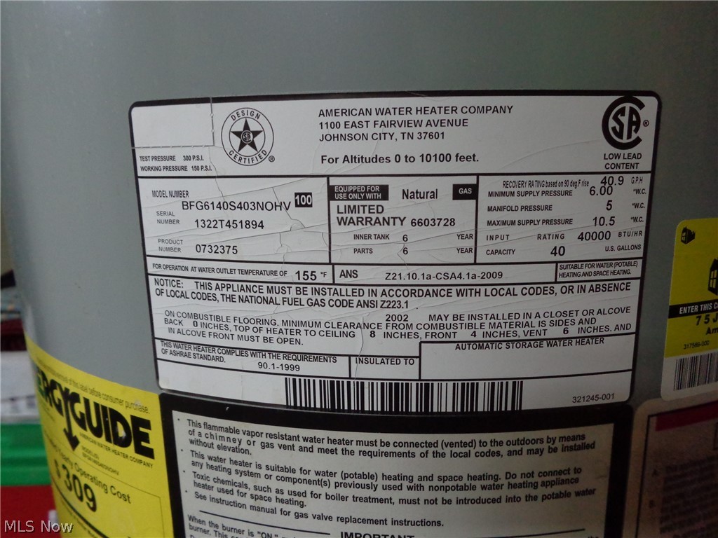 Packard Farms Sub/M J Packards - Residential