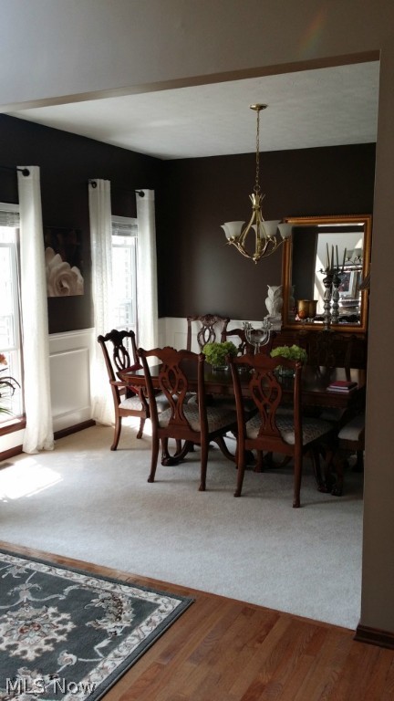 Oak Point Estate - Residential