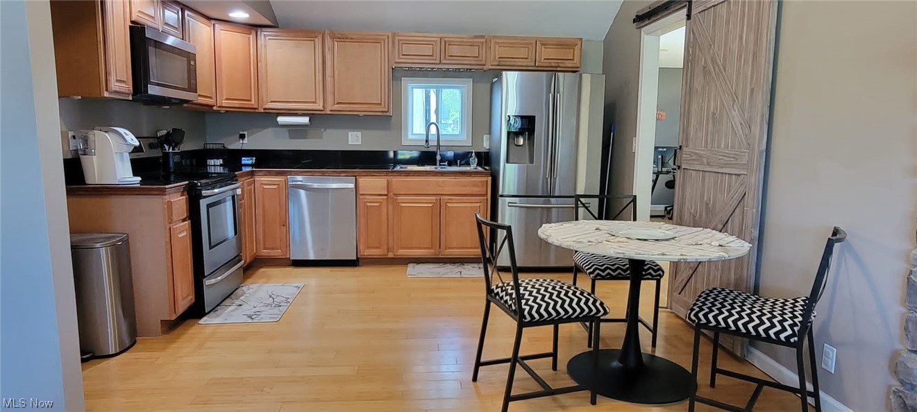 Center Rdg Heights Allotment - Residential