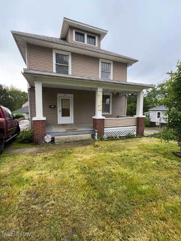 403 Pine Street, Zanesville, Ohio image 1