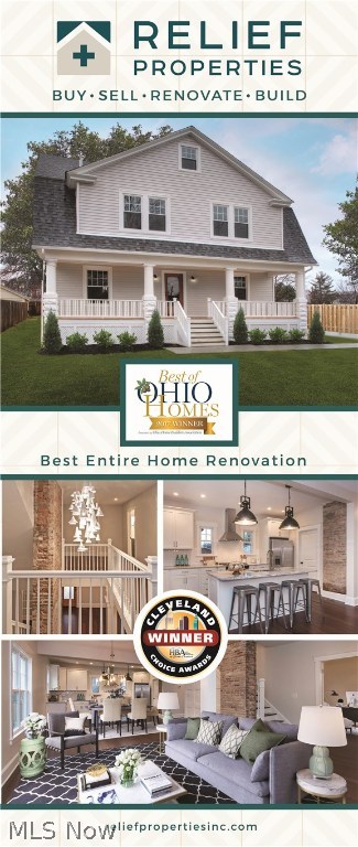 Forest Park Sub/Dodd-Aldrich - Residential