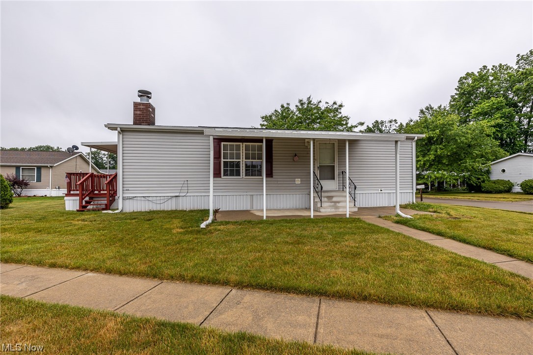 Columbia Park - Residential