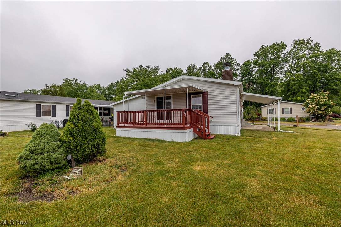 Columbia Park - Residential