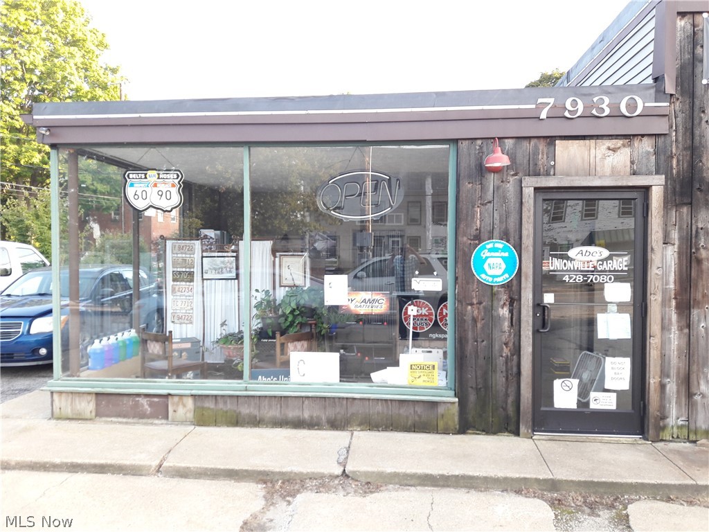 Paine - Commercial Sale