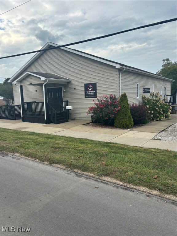 City/Cambridge - Commercial Sale