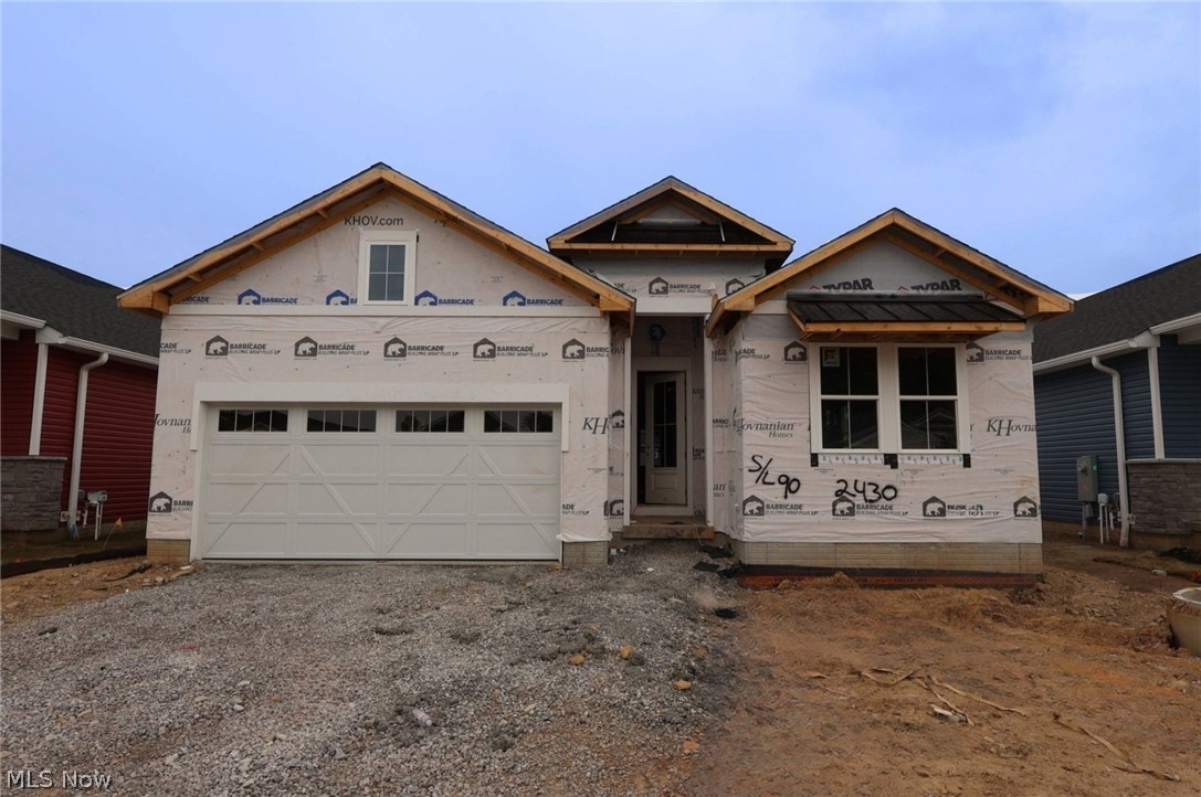 2430 Merriment Drive