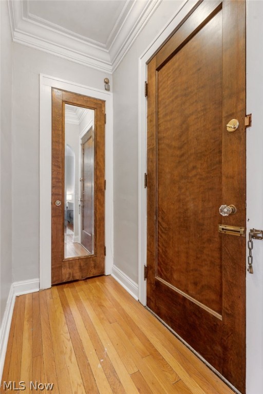 2759 Hampshire Road Condo - Residential