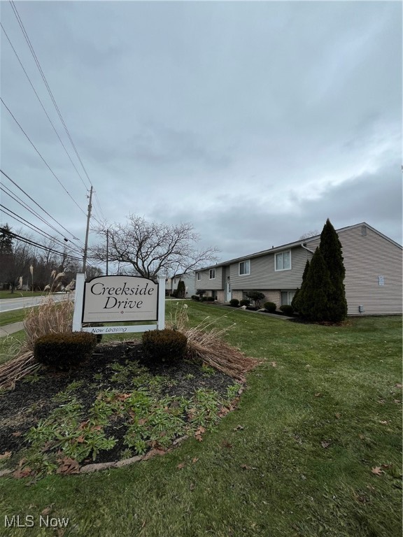 Cowles Lake - Commercial Sale