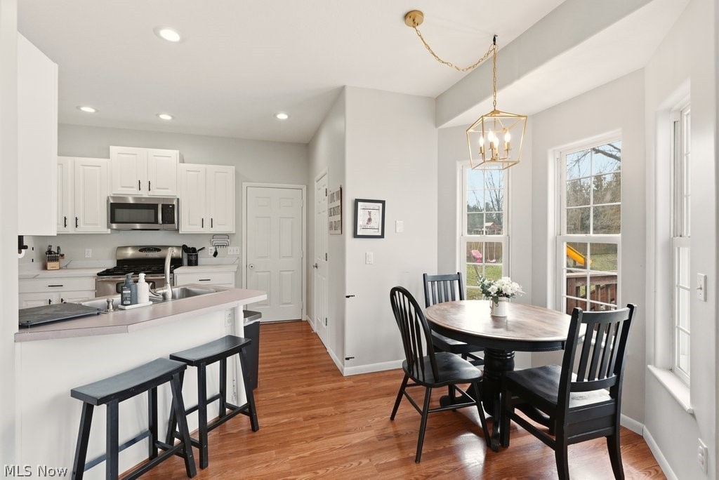 Hidden Knolls - Residential