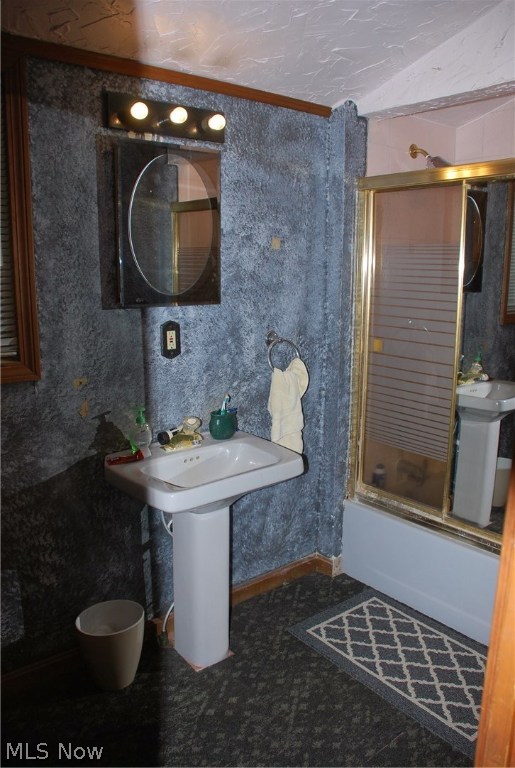 Village/Boston Heights - Residential