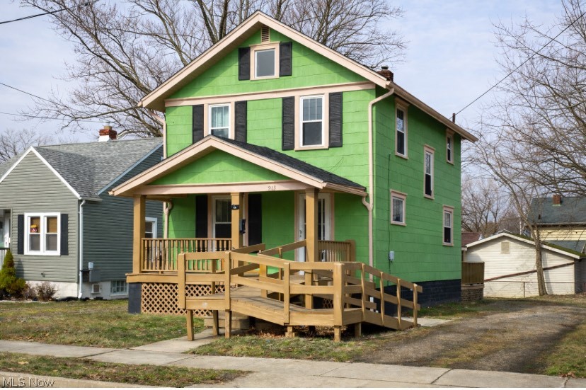 Kenwood - Commercial Sale