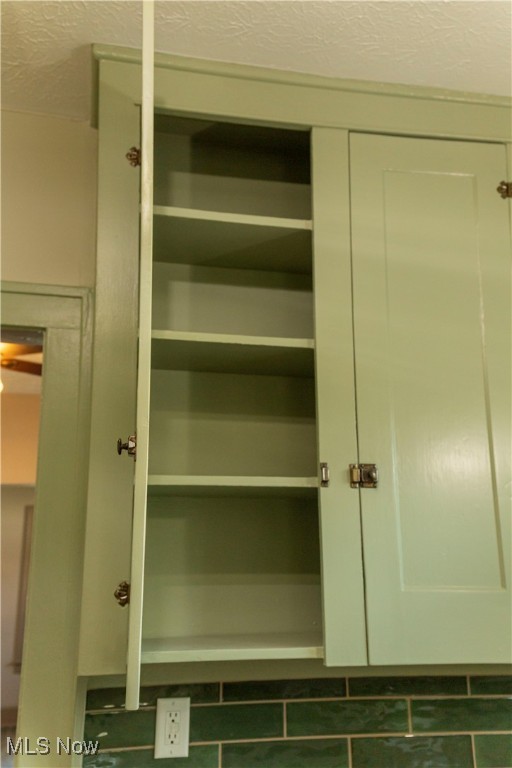 Elmwood - Residential