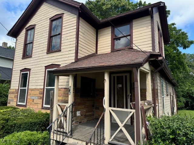 160 W Jackson Street, Painesville, Ohio image 1