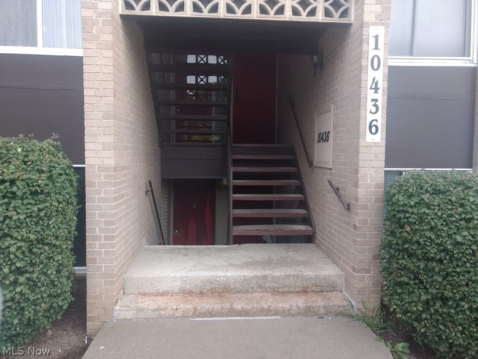 Georgetown Arms Condo - Residential