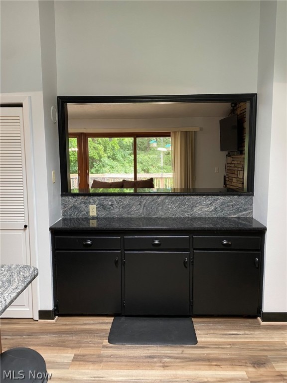 Rustic Acres - Residential Lease