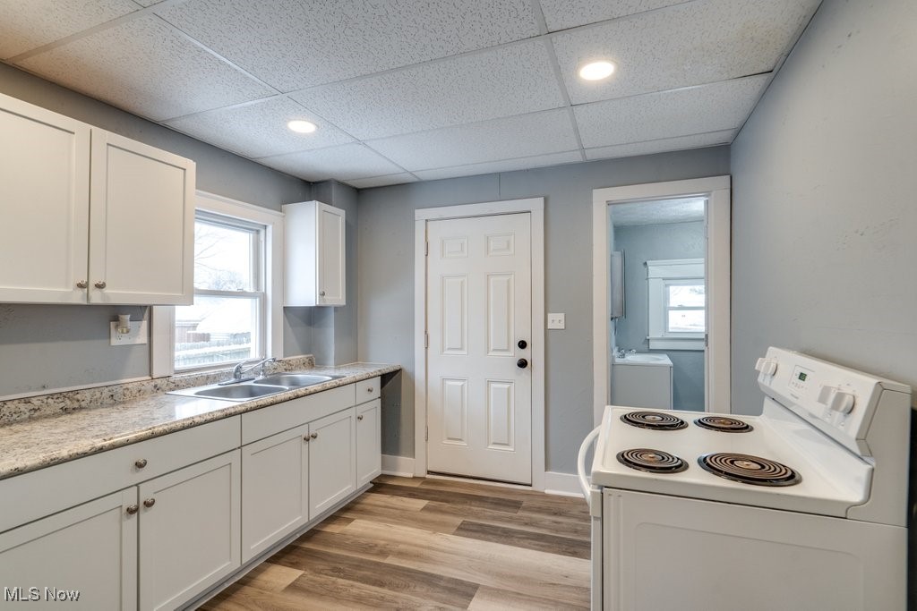 Kenwood - Residential