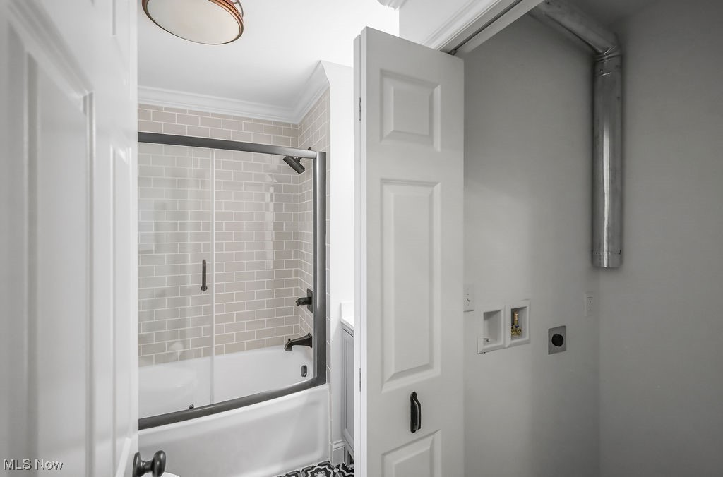 Gorge Falls - Residential