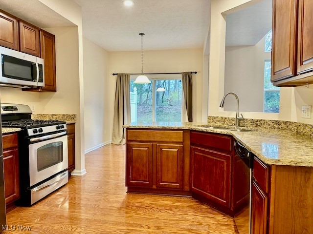 Montrose Park Ph 1 - Residential Lease