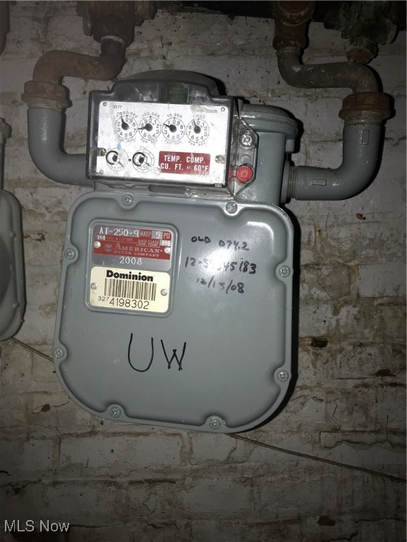 Union Rice - Commercial Sale