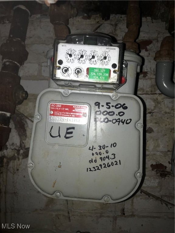 Union Rice - Commercial Sale