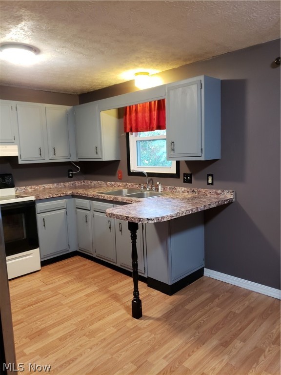 Walton Woods - Residential