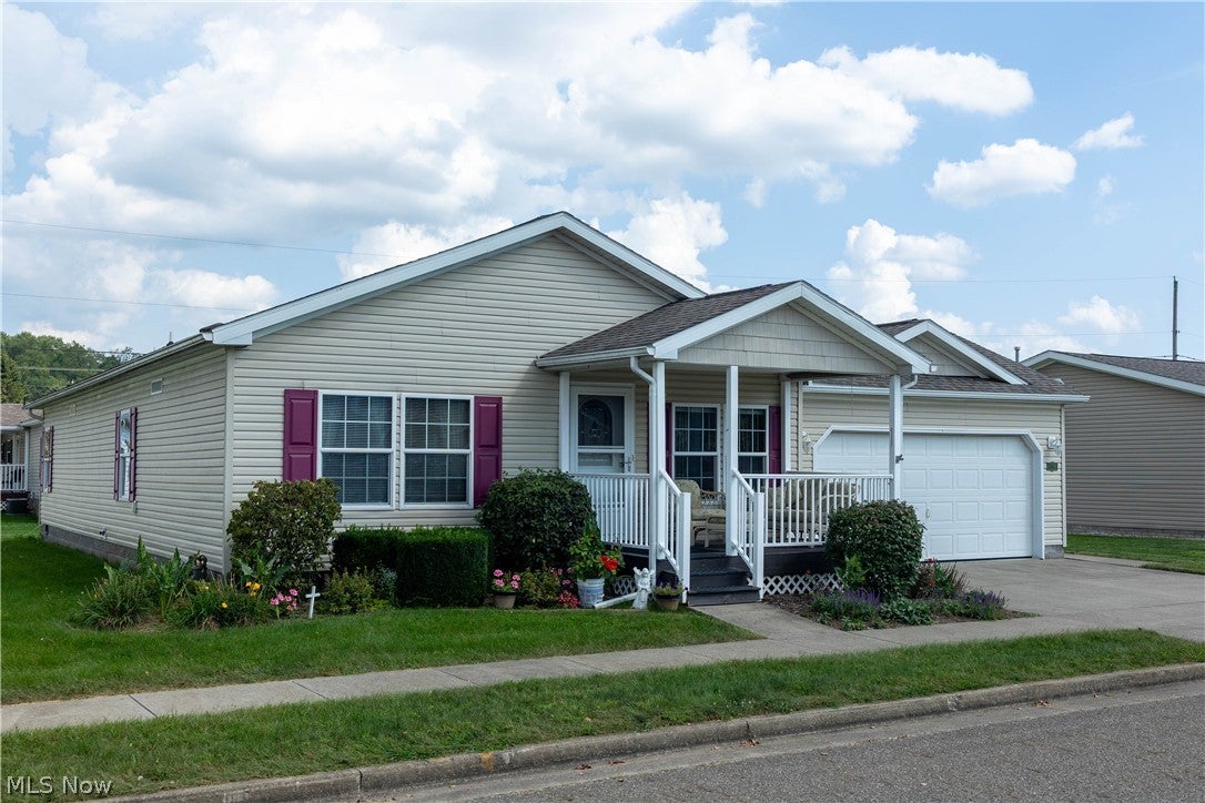 310 Galaxy Drive