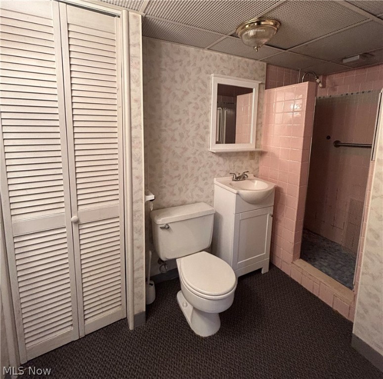 Audrey Lane - Residential