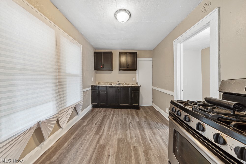 James M Hoyts Sub - Residential Income