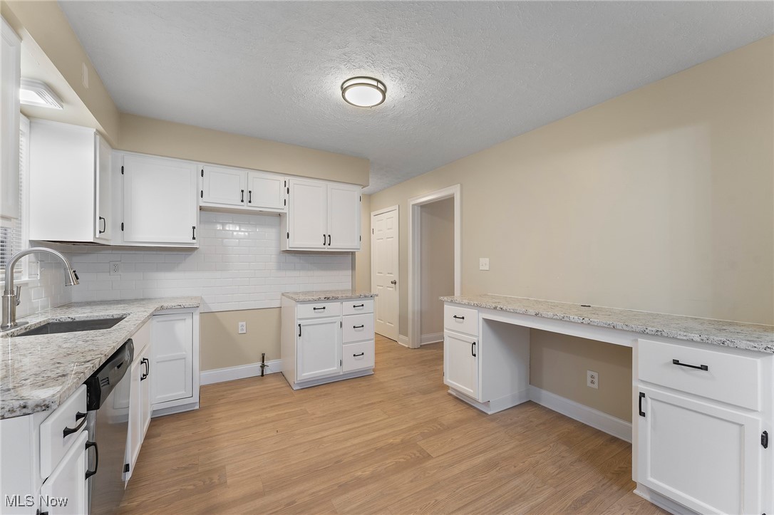 City/Campbell - Residential