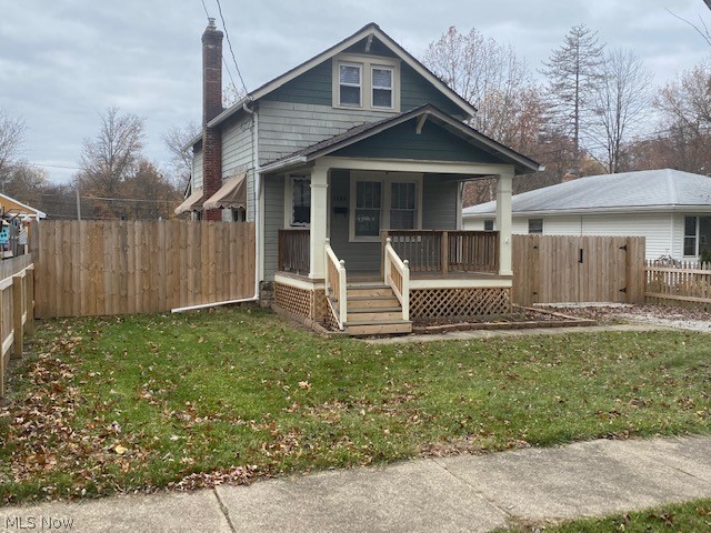 Uk Park - Residential