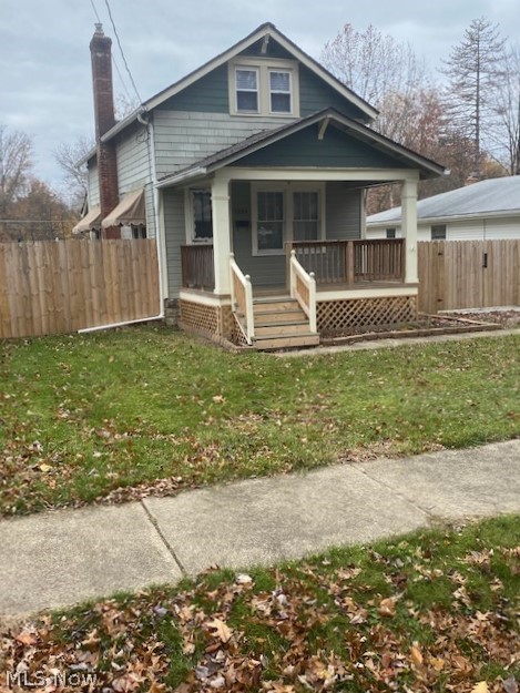 Uk Park - Residential