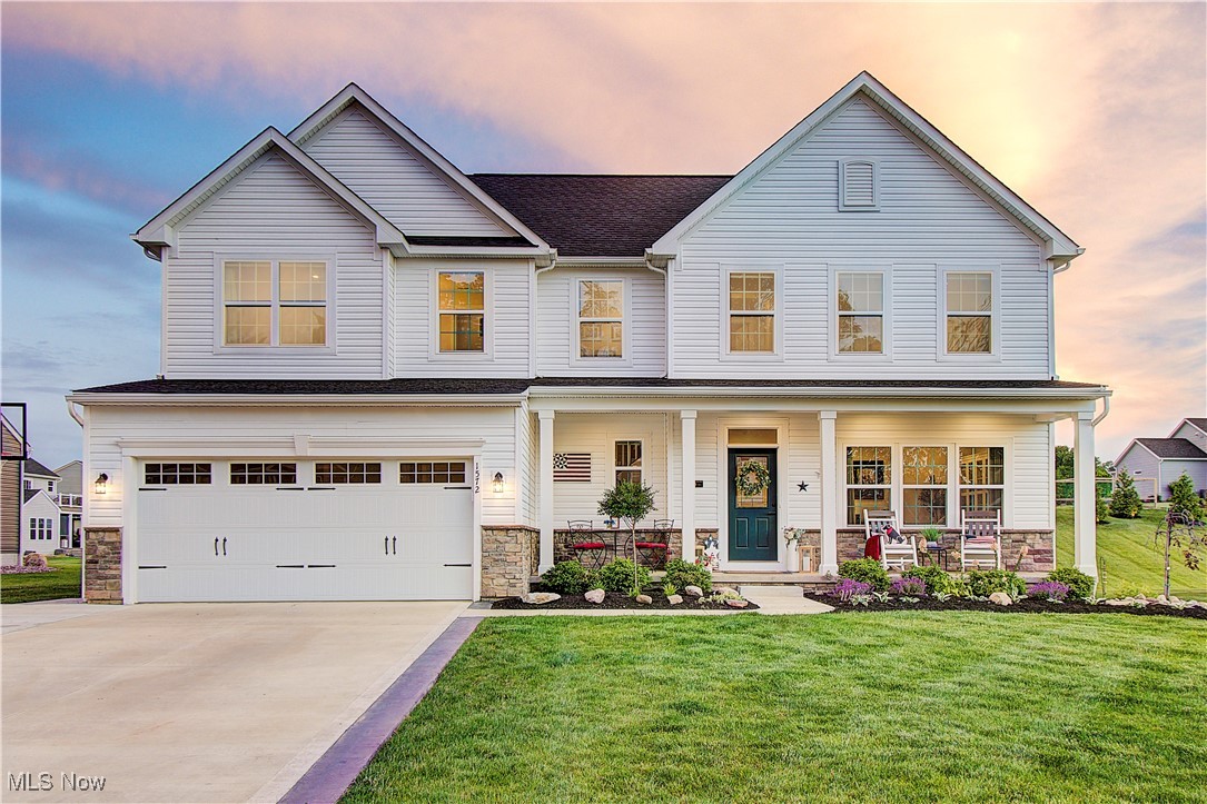 1572 Gate House Street, Canton, Ohio image 1