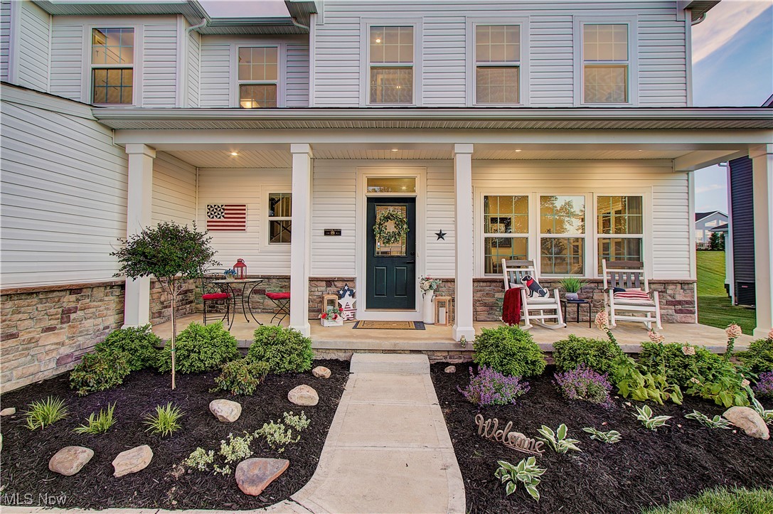1572 Gate House Street, Canton, Ohio image 5
