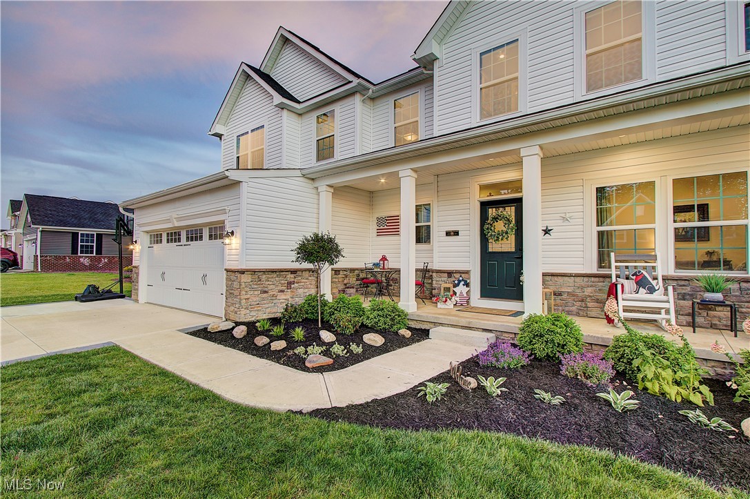 1572 Gate House Street, Canton, Ohio image 4
