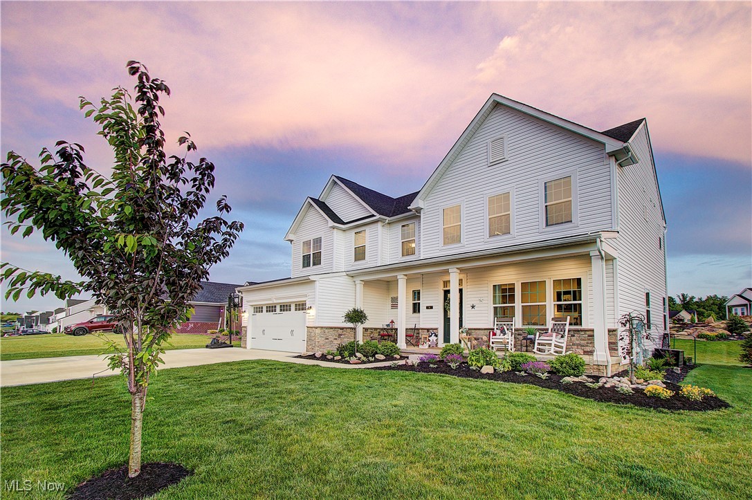 1572 Gate House Street, Canton, Ohio image 2