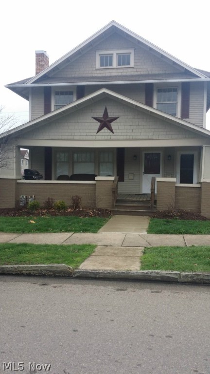 Mcfarland - Residential Lease