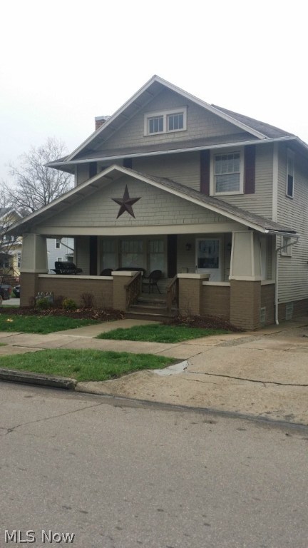 Mcfarland - Residential Lease