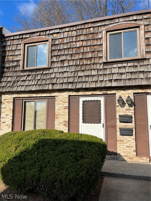 Cambridge Condo - Residential