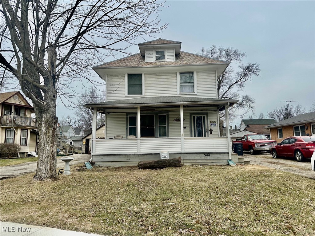 544 E Broad Street, Elyria, Ohio image 1