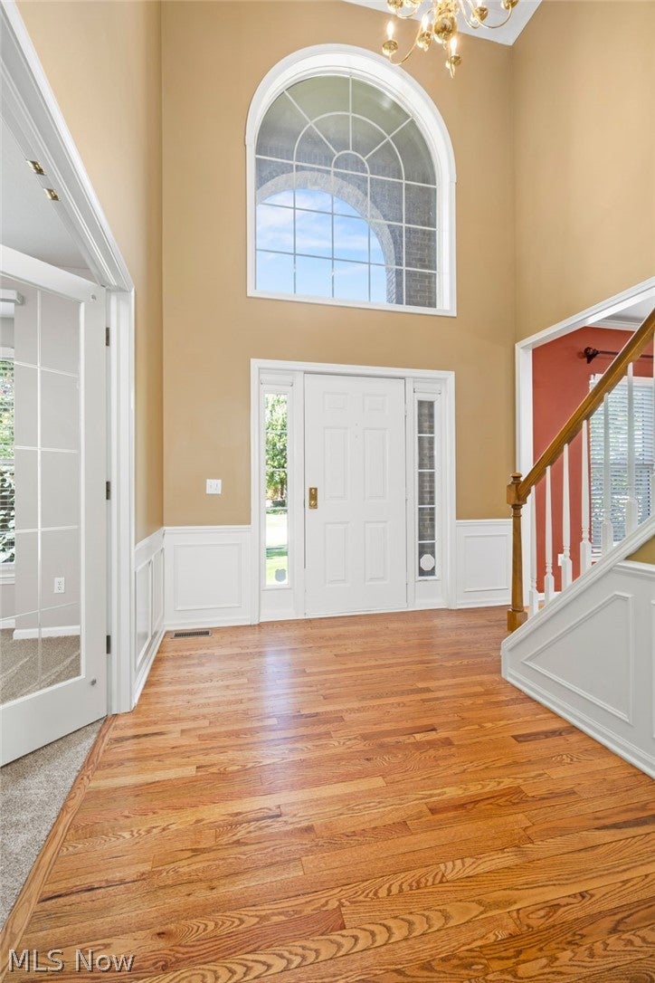 853 Edgar Lane
