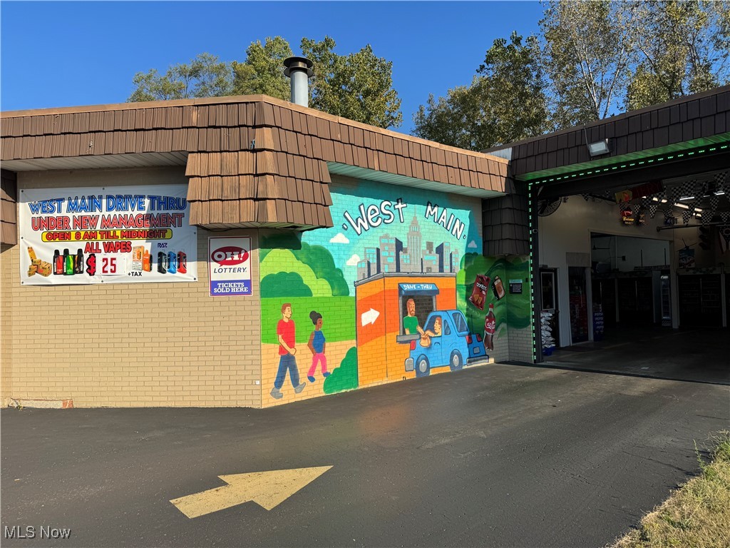 Louisville - Commercial Sale