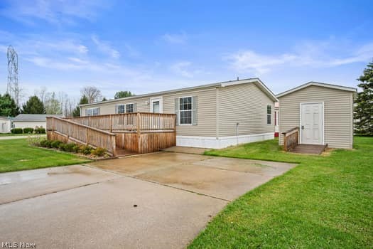 Jams Place - Residential