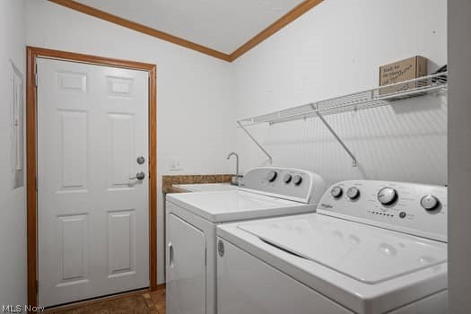 Jams Place - Residential