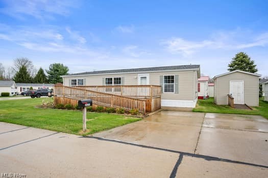 Jams Place - Residential