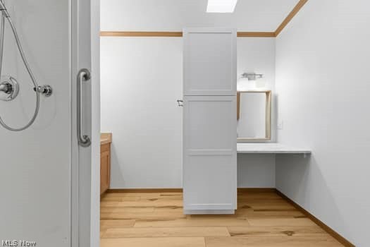 Jams Place - Residential